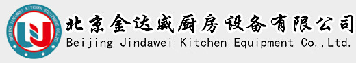 聊城市堅美金屬制品有限公司